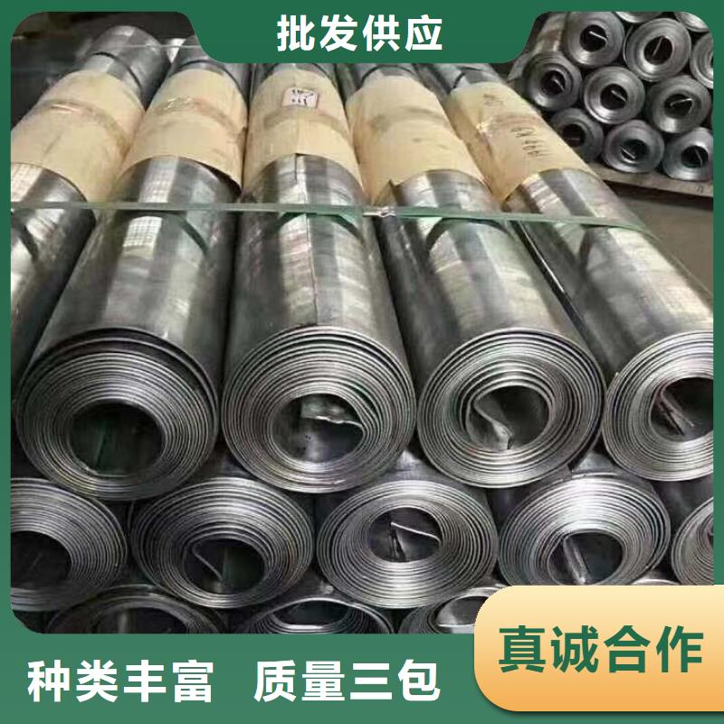 
铅板医用厂家现货供应_规格全做工精细