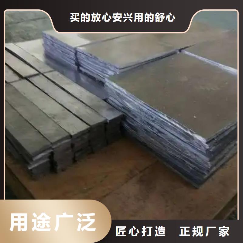 2厚铅板价格生产、运输、安装精心选材