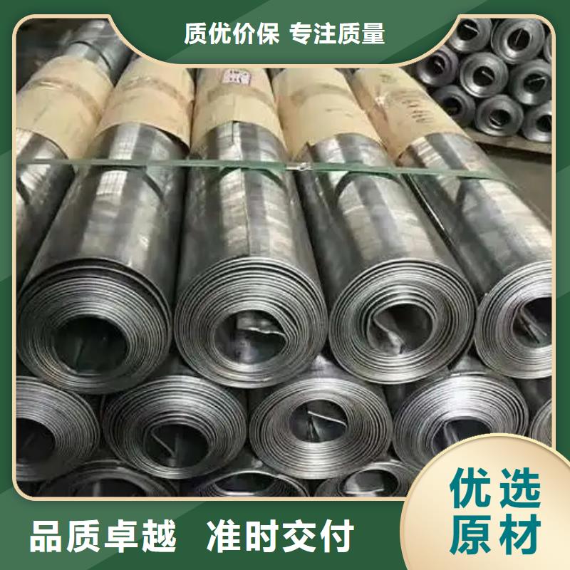 
施工现货采购本地公司