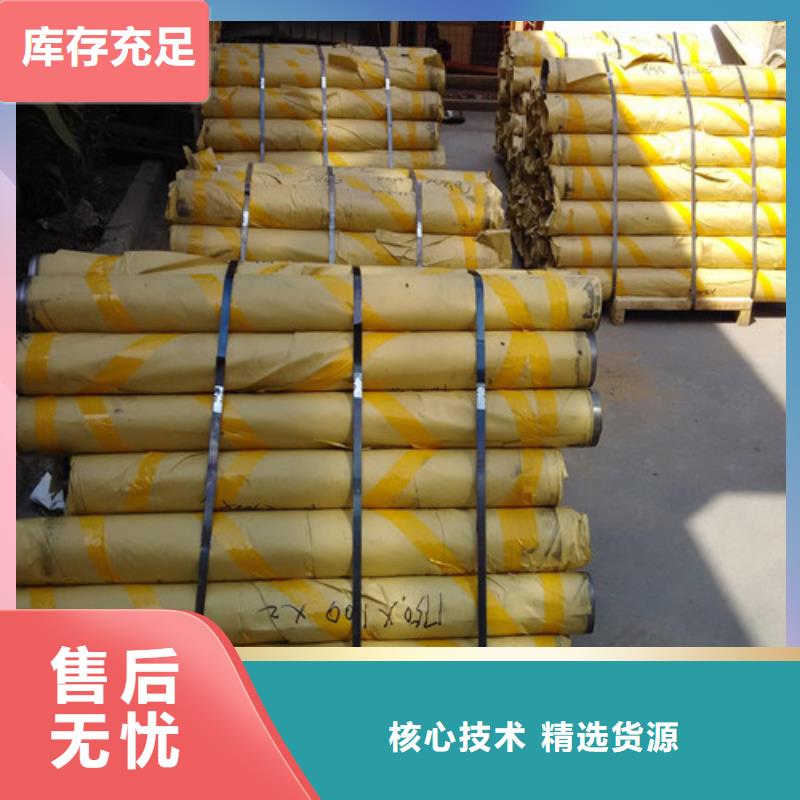 
防辐射房间铅板查看详情源厂直销