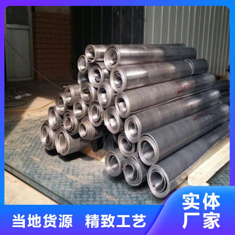 医用
复合铅板质量严格把控本地厂家