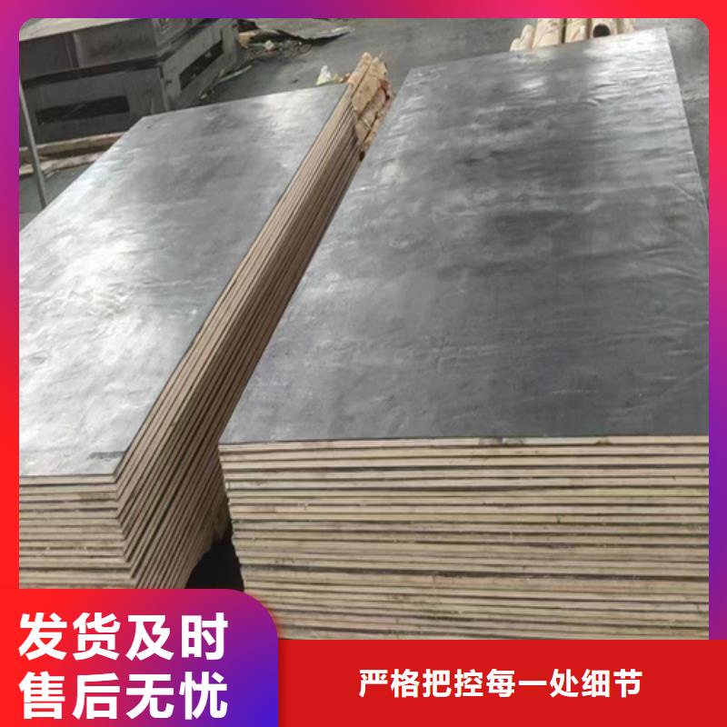 ：
医院铅板自营品质有保障