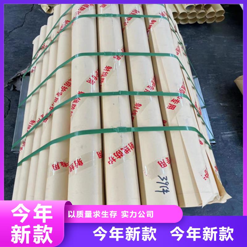 批发
3mm医用铅板
的当地厂家当地品牌
