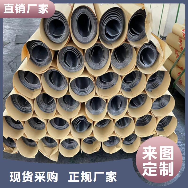 
X射线防护铅板优选货源同城供应商