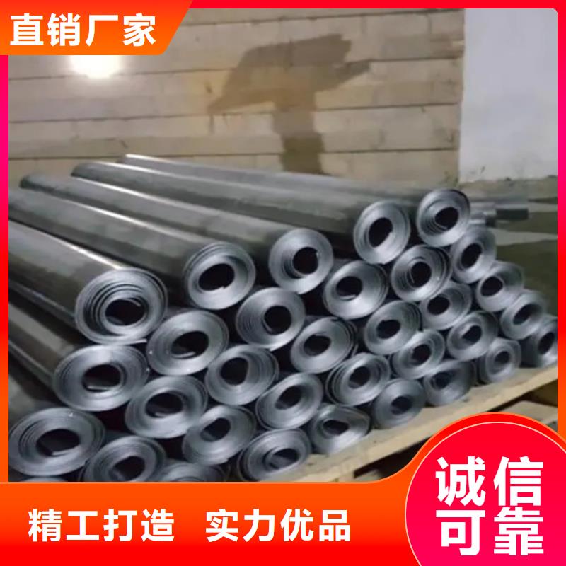 
x光室防护铅板销售公司-价格合理质量好