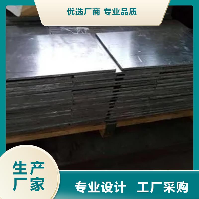
医疗铅板厂家优质供应商工期短发货快
