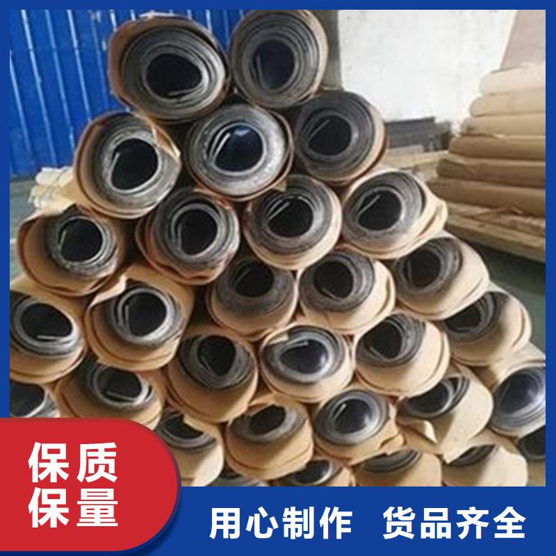 
防射线铅板防护甄选厂家当地生产商