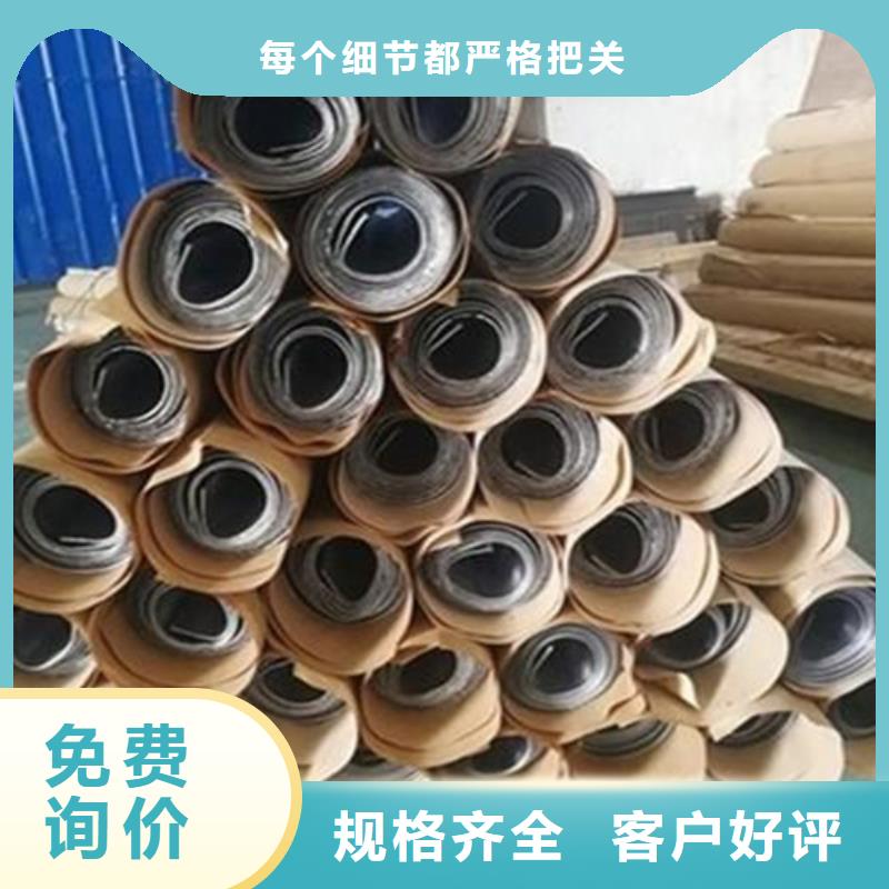 铅板防辐射工程品牌厂家-放心选购符合标准