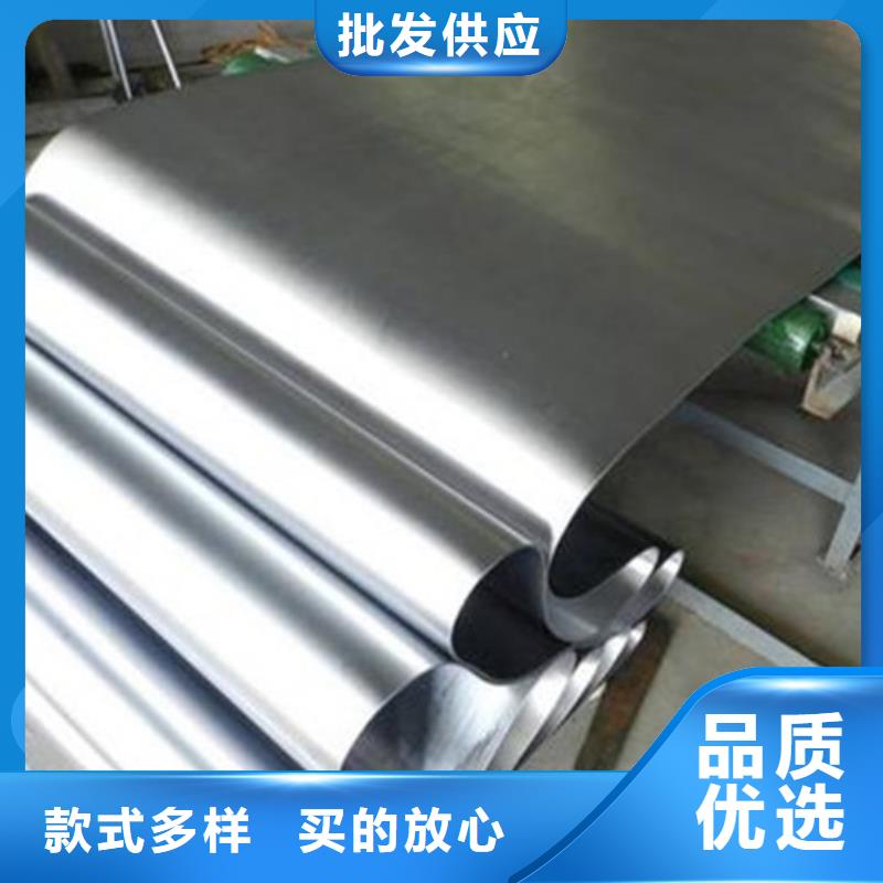 卖
铅板防护墙铅板的批发商同城公司