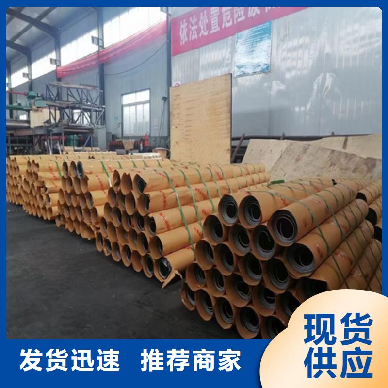 
医疗医用铅板批发价格优良工艺