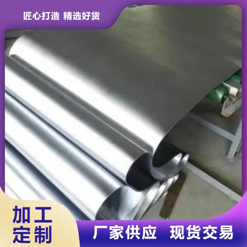 信誉好的价格
3mmpb铅板厂家快速发货