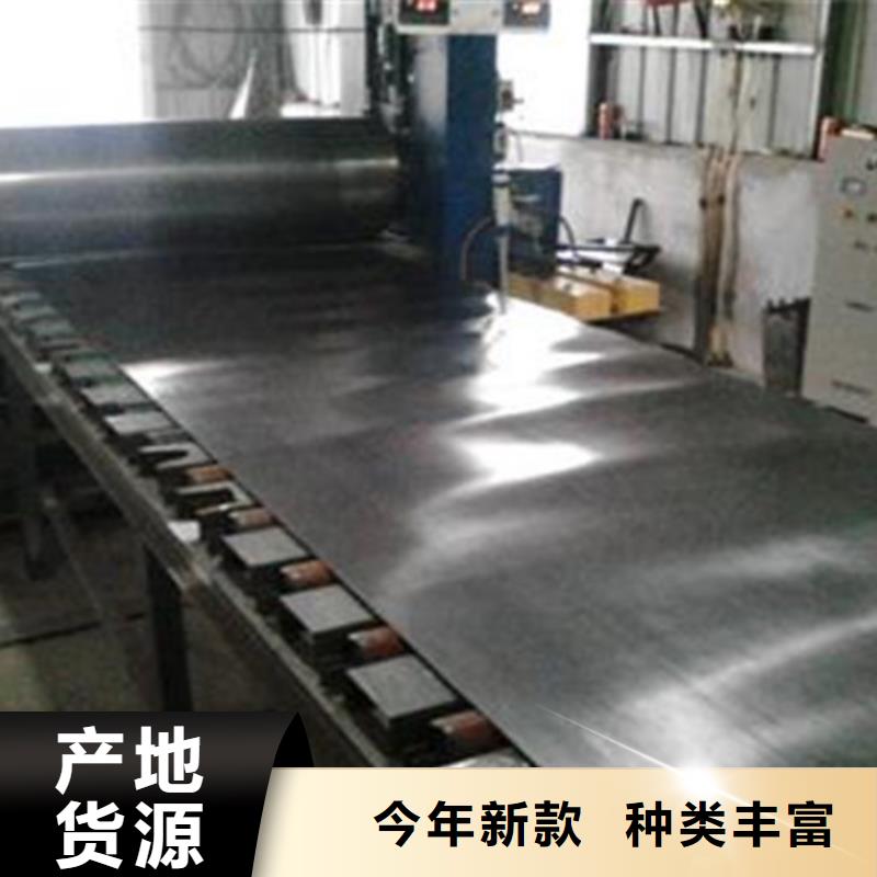 丽江
医疗医用铅板
-
医疗医用铅板
可定制