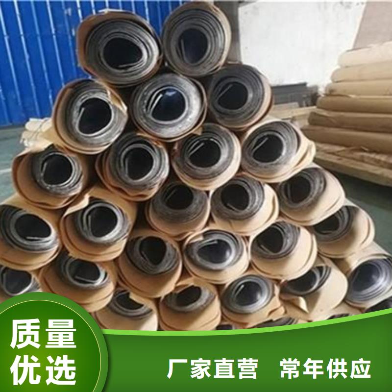 
铅板防护墙体查看详情海量库存