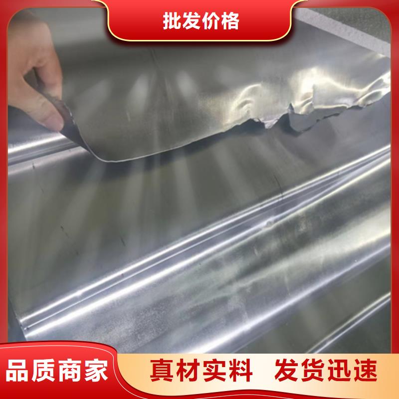 
工業(yè)鉛板
哪里有賣本地品牌