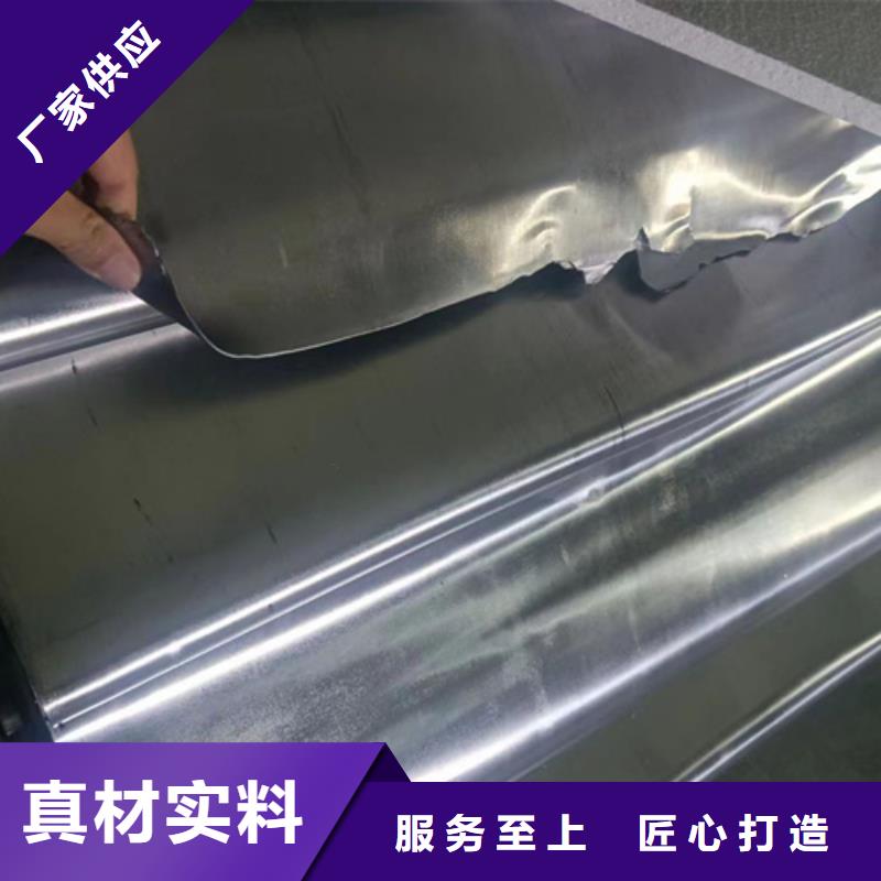 枣庄
射线铅板现货充裕