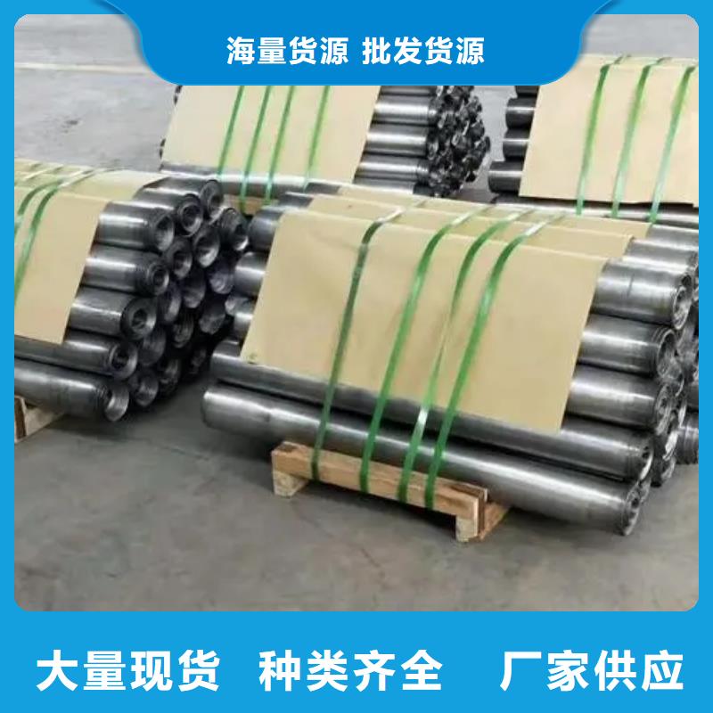
X光室铅板品种齐全的厂家敢与同行比价格