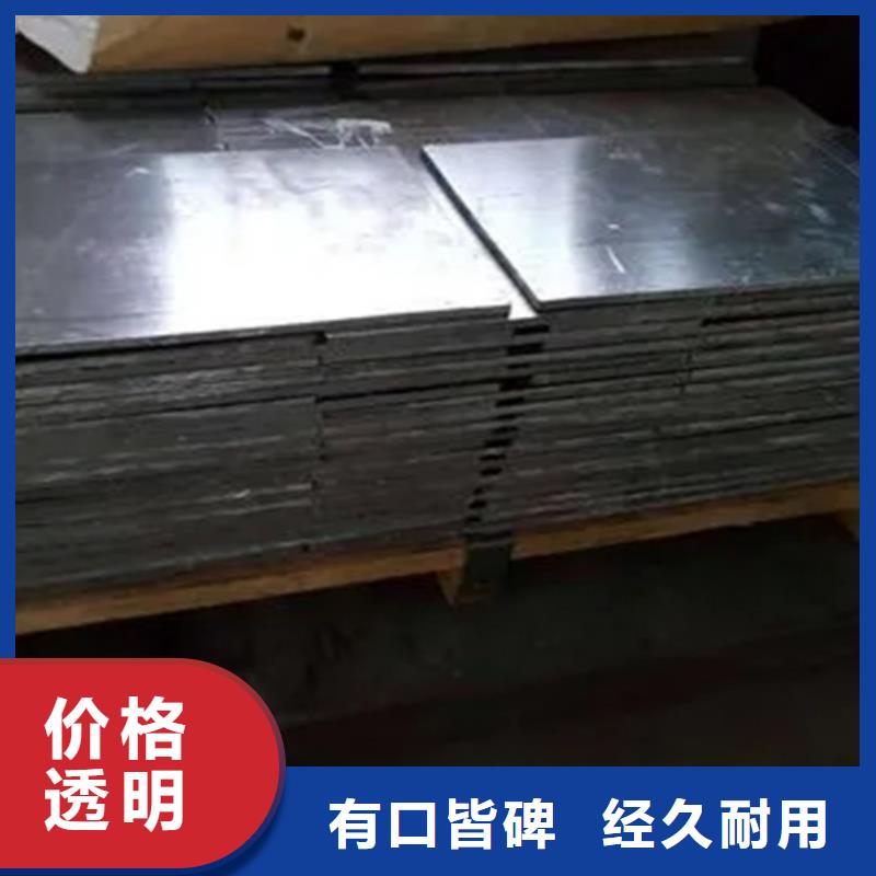专业销售
铅板工程-靠谱当地供应商