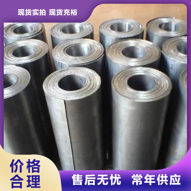 ​
医院用铅板经销商规格型号全