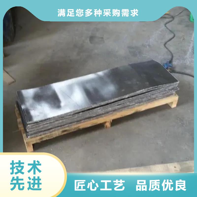 铅板公司精挑细选好货