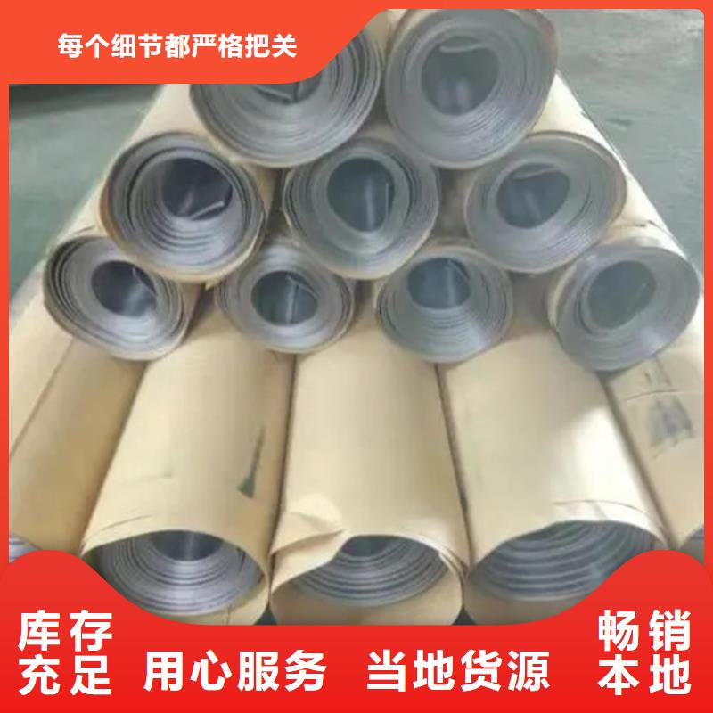 射线防护铅板厂家直销-本地生产厂家产品细节参数