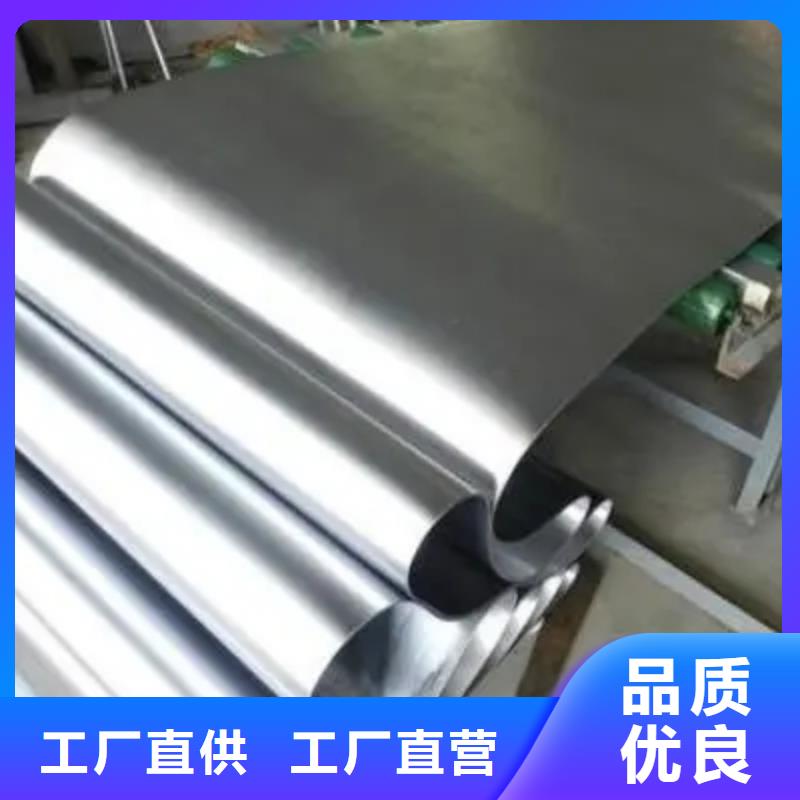 铅板
射线防护大品牌放心购同城生产商