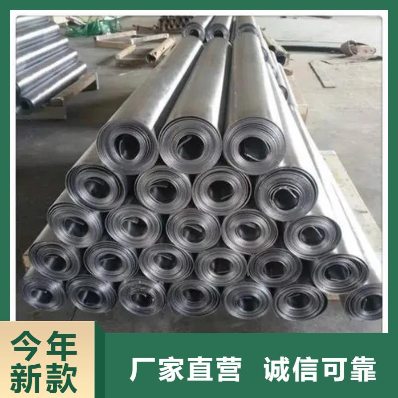 铅板防辐射工程-铅板防辐射工程厂家批发丰富的行业经验