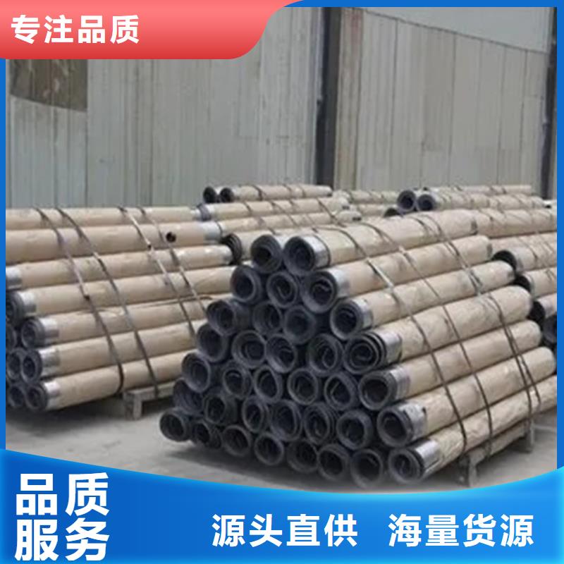 定做
厂家铅板厂家批发零售本地供应商