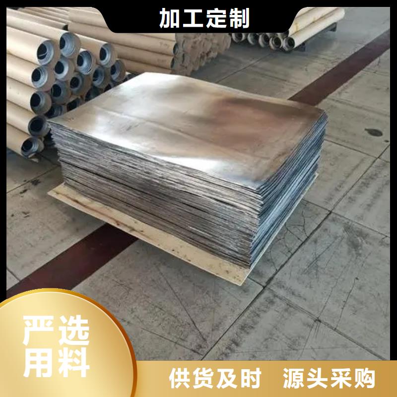 
防辐射房间施工优质货源本地公司