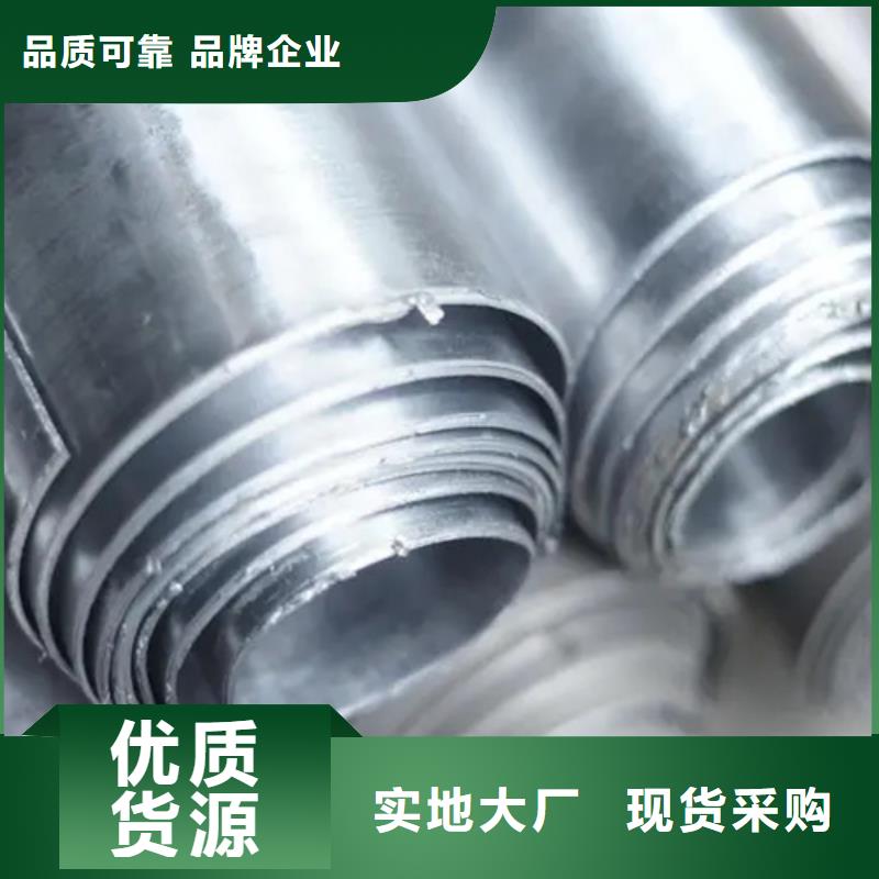 漯河质量可靠的
辐射铅板经销商