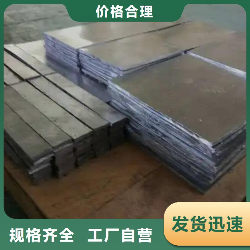 生产防护工程的实力厂家同城经销商