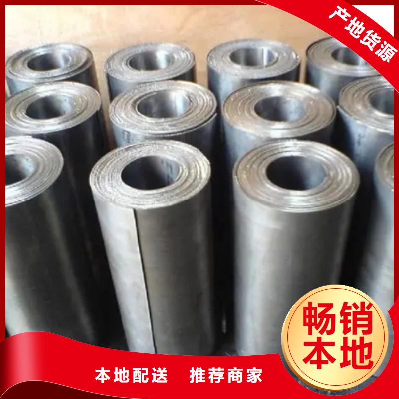 
辐射铅板厂家实力雄厚经久耐用