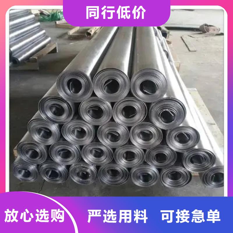 
铅板产地质量靠谱一个起售