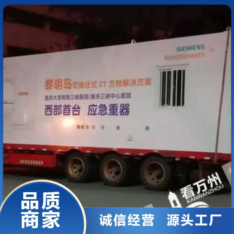 医院牙科铅房生产厂家好货采购