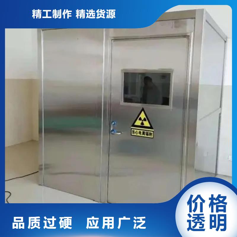 医院口腔铅房不怕同行比质量同城品牌