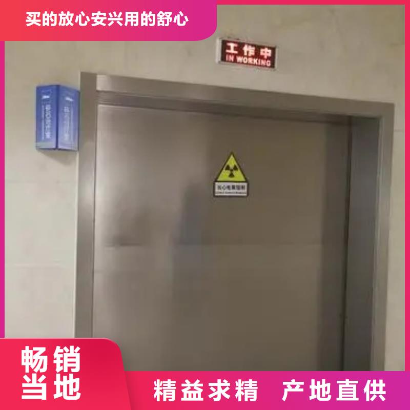 口腔铅房订制当地生产厂家