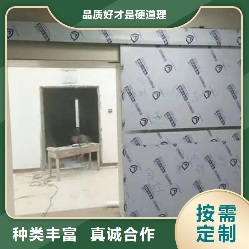 
防辐射铅房批发优惠多当地货源
