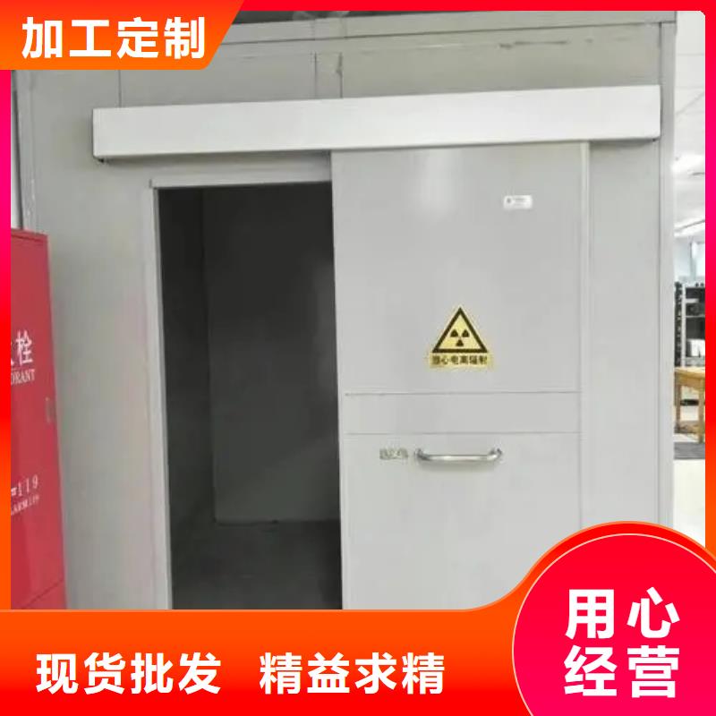 【图】铅屏蔽房批发品质不将就