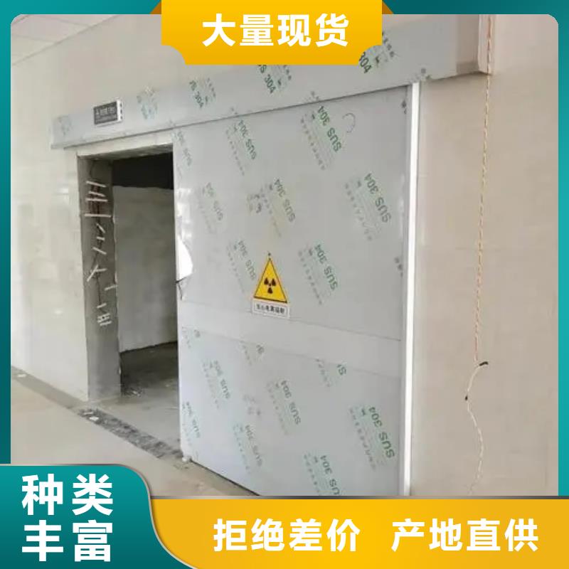 医院用铅房施工方案采购无忧