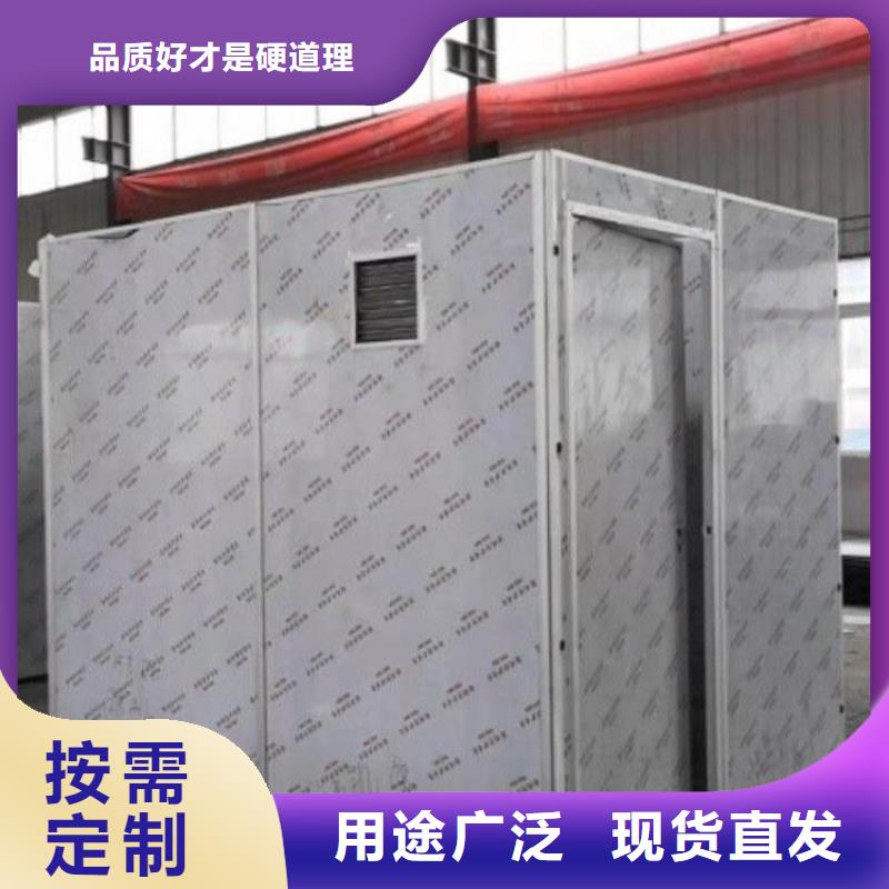价格合理的CT室防护铅房批发商一件也发货