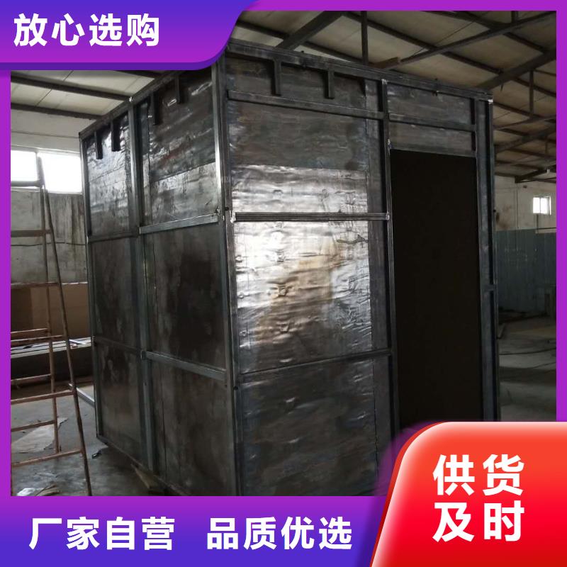 发货及时的CT室防护铅房供货商本地供应商
