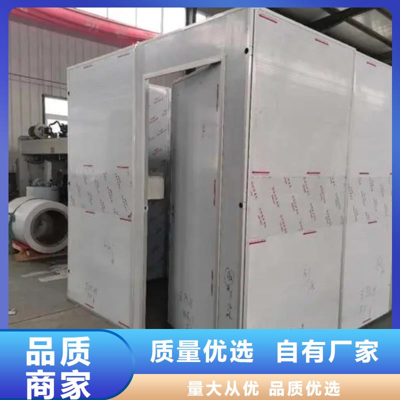 铅房定制
款式齐全本地供应商