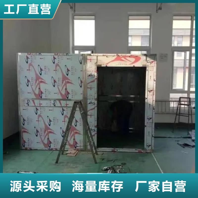 有现货的铅房品牌厂家质量安心