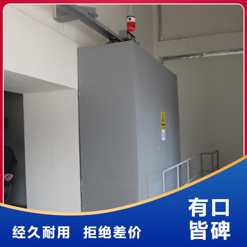 服务周到的铅房生产厂家当地公司