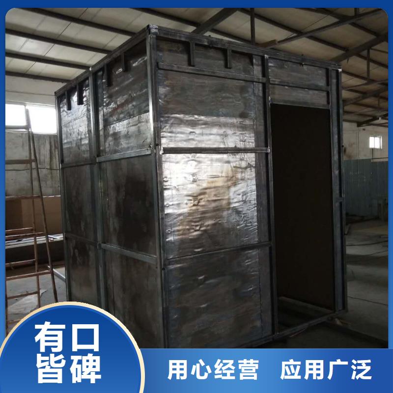 规格全的探伤X射线铅房实体厂家产品性能