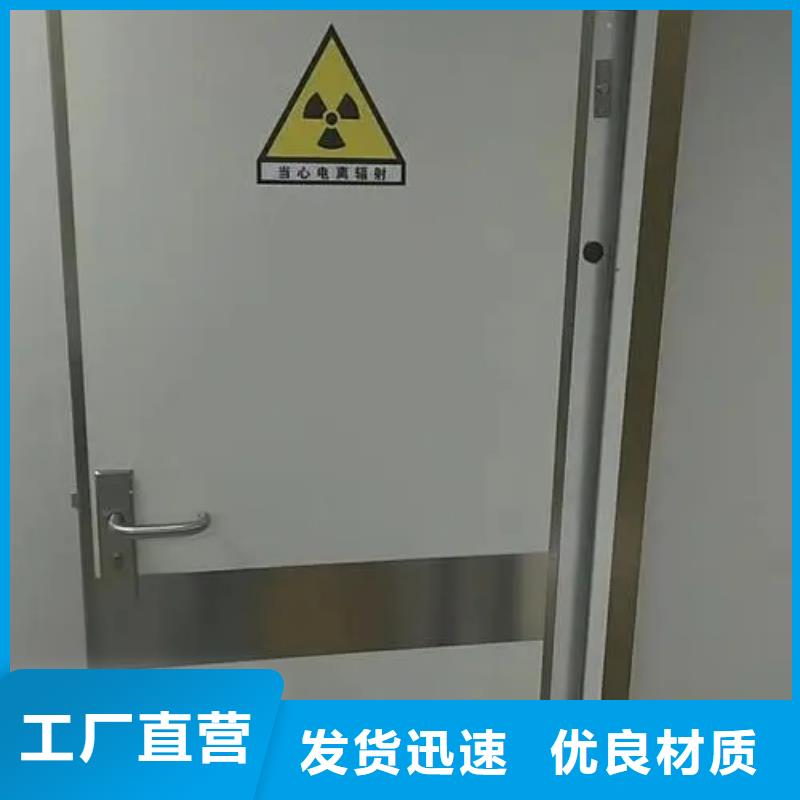 批发医院牙科铅房_诚信厂家实力派厂家