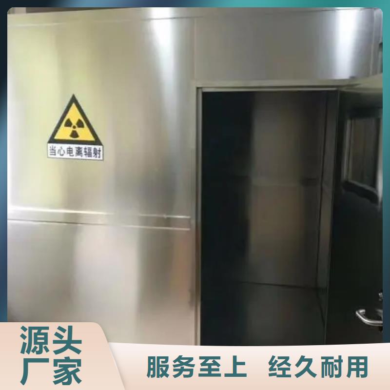医用铅房-医用铅房货源充足多年行业经验