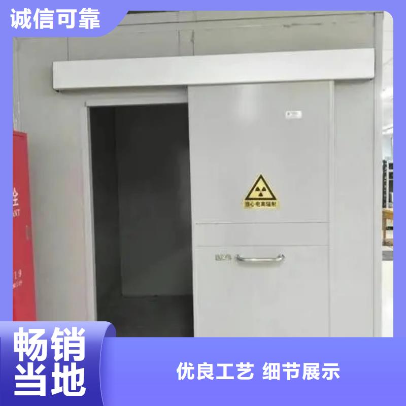 军区医院牙科铅房-点击了解更多本地生产商