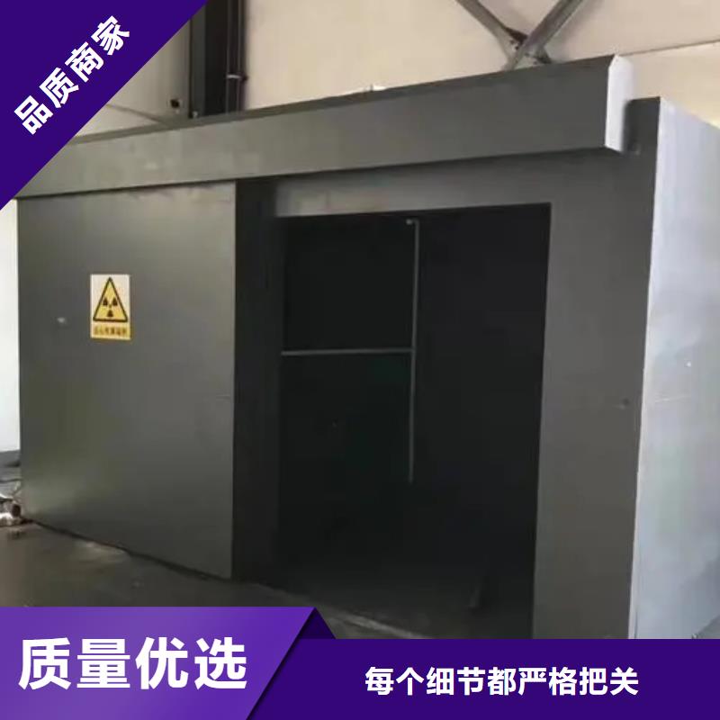 军区医院口腔铅房认准实力工厂价格地道