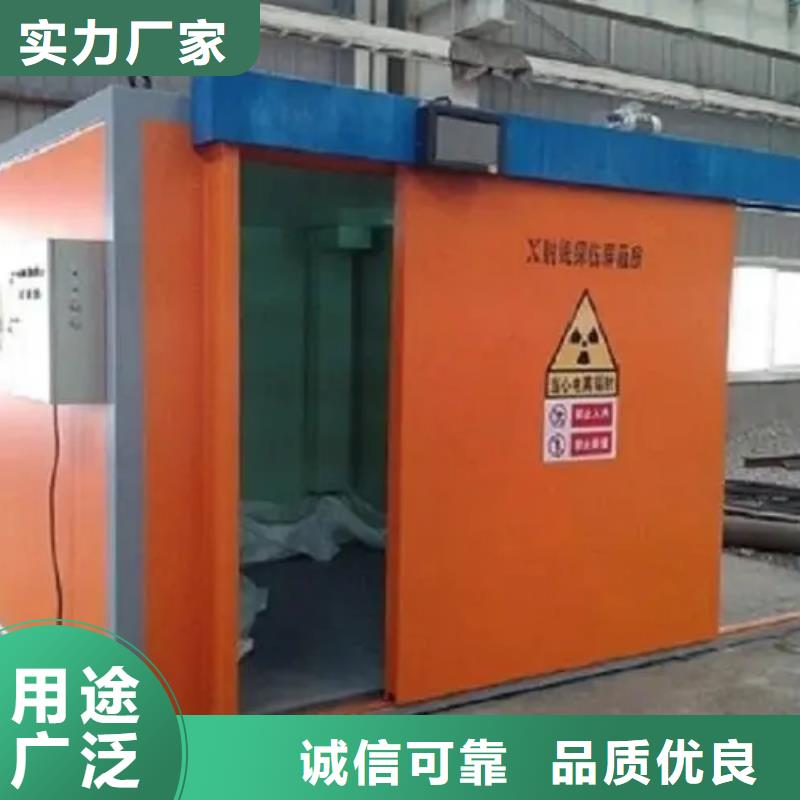 cbct铅房采购省心又省钱