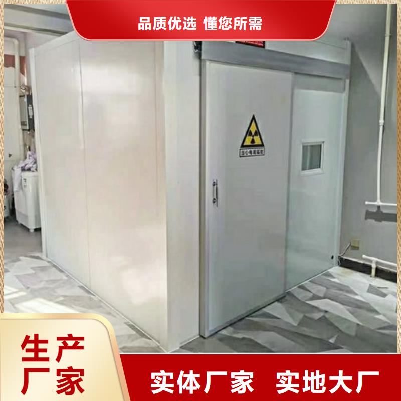 军区医院CT铅房出厂价同城品牌